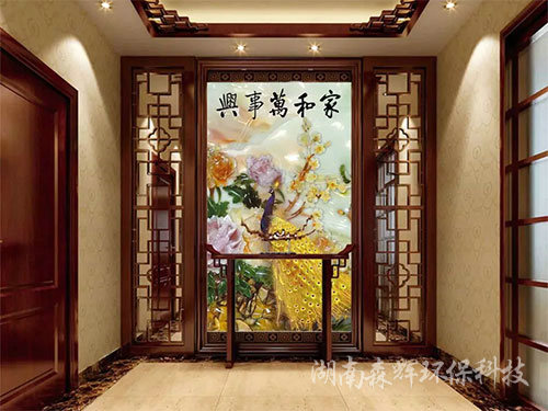 湖南森輝環保科技有限公司,衡陽高新建材研發生產銷售